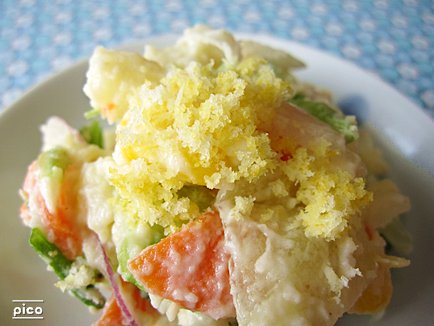 市販のポテトサラダを冷凍レモンで変身!?
