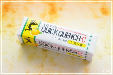 ロッテ「クイッククエンチ‐Cガム」
