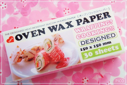 耐熱250℃オーブンWAXペーパー
