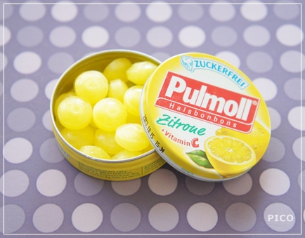 プルモール レモンキャンディ