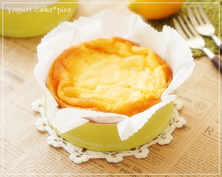 ¤ª¸ý¤ÎÃæ¤Ç¤È¤í¤±¤ë¢ö¡Ö¥è¡¼¥°¥ë¥È¥±¡¼¥¡×