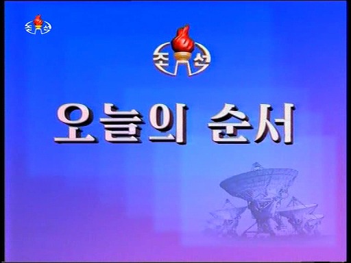 KCTV