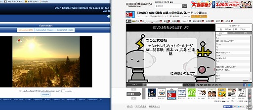 KCTV