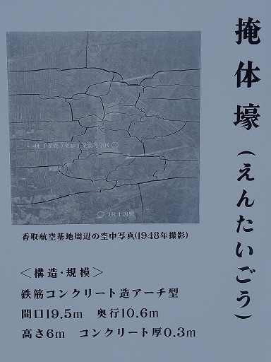 壕
