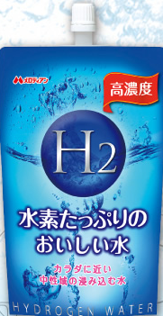 水素たっぷりのおいしい水 口コミ 高濃度水素水 ランキング