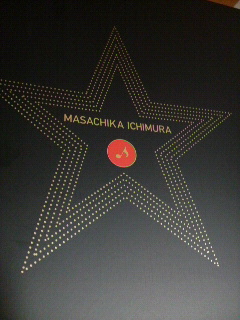 2010031422220000.jpg