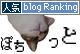 ¿Íµ¤¥é¥ó¥¥ó¥°¤Ø