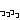o0020002010501440818.gif