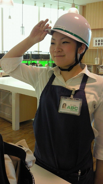 201104141133000.jpg