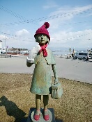 rps20170329_114344.jpg