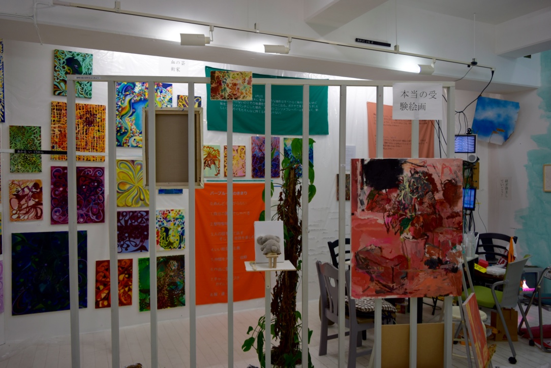 150721aratani3.jpg