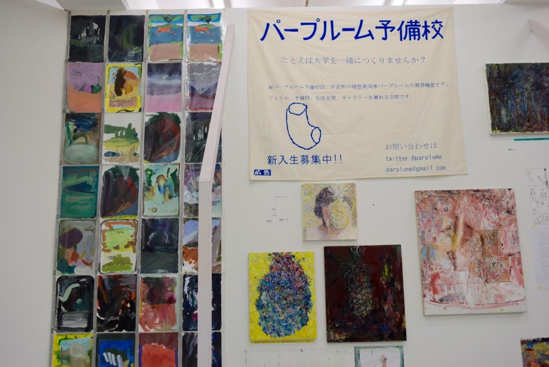 150721aratani8.jpg