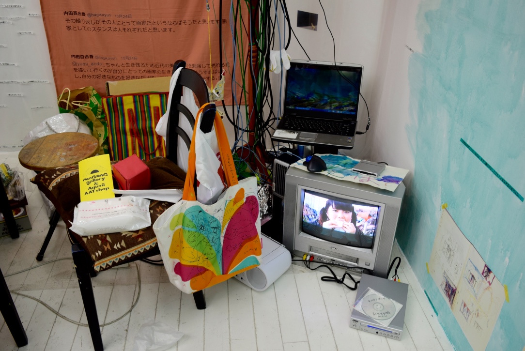 150721aratani15.jpg