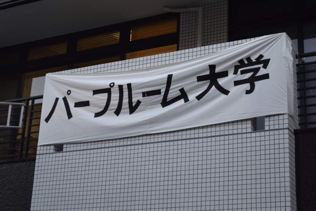 150721aratani20.jpg