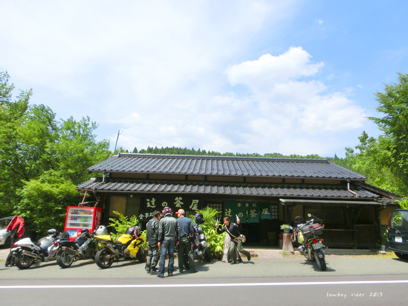 takeayu4.jpg