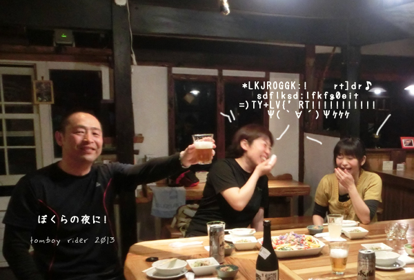 himitsuni20.jpg