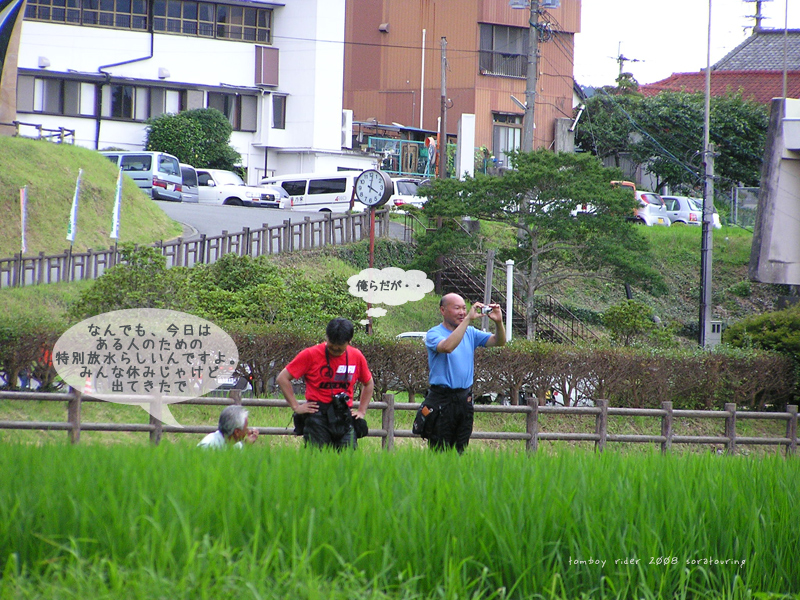 tuujyun24.jpg