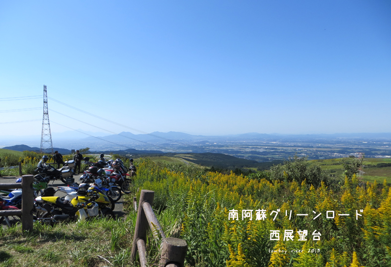 tuujyun47.jpg