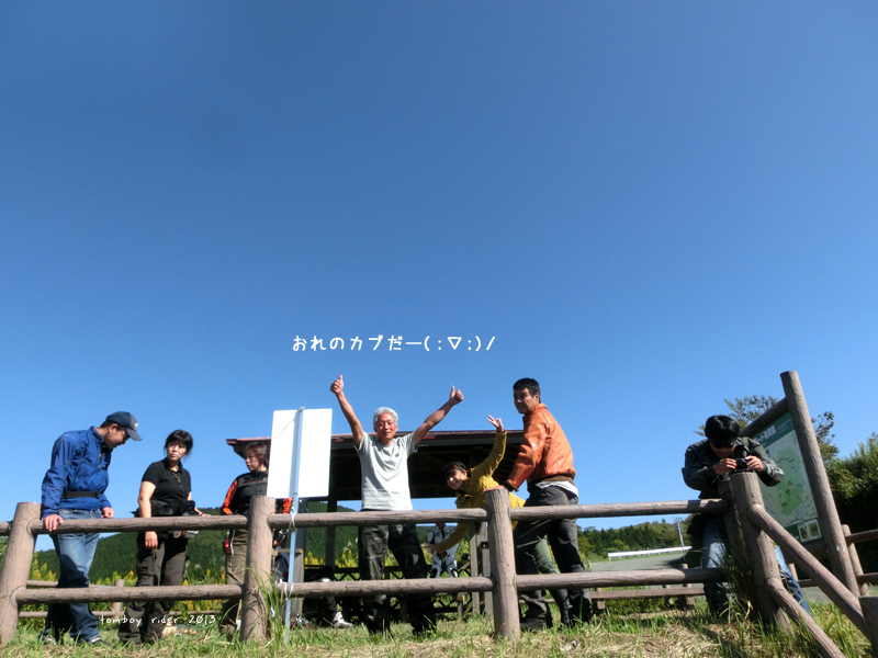 tuujyun51.jpg