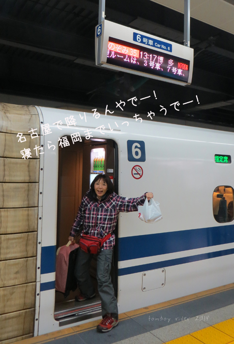 hirayuuu48.jpg