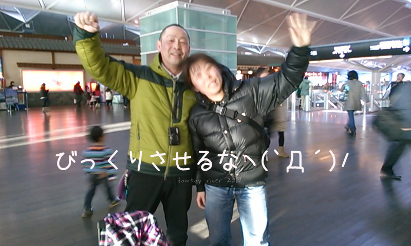 hirayuuu51.jpg