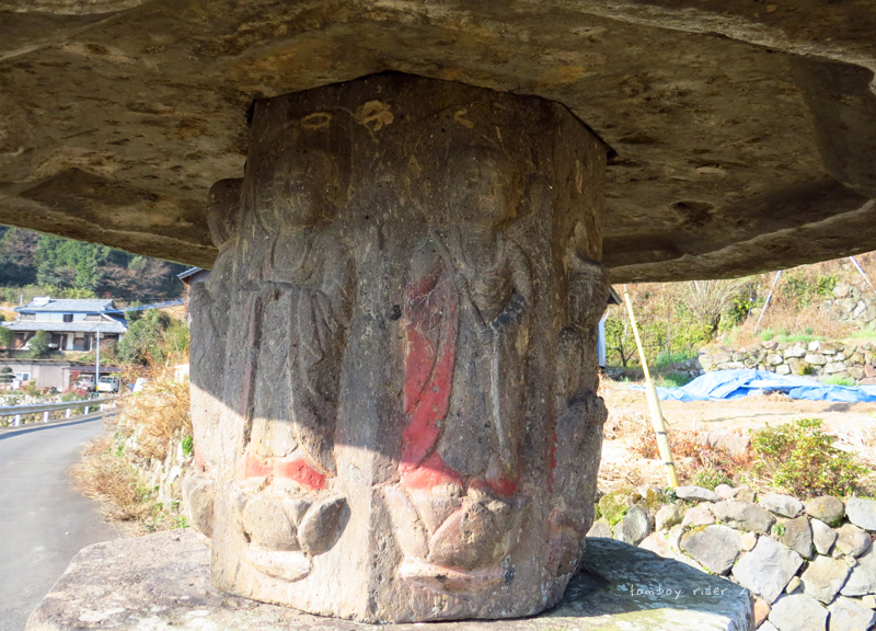 urayamaooita10.jpg