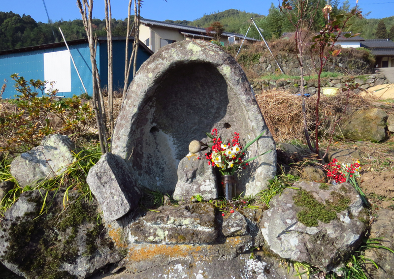 urayamaooita17.jpg