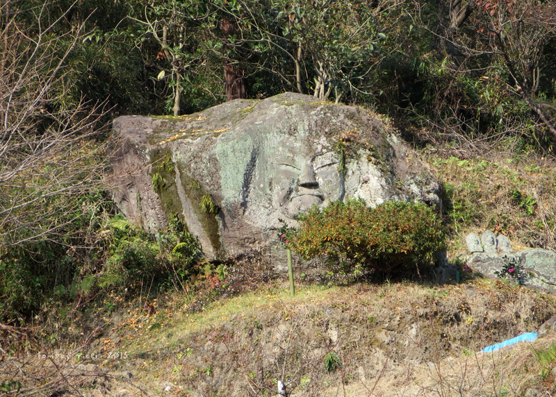 urayamaooita74.jpg