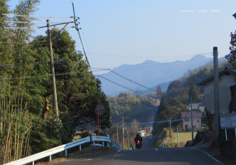 urayamaooita90.jpg
