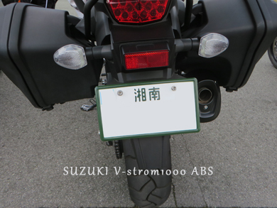 kyusyutour21.jpg