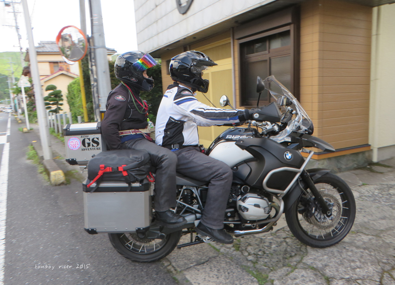 uchi24.jpg