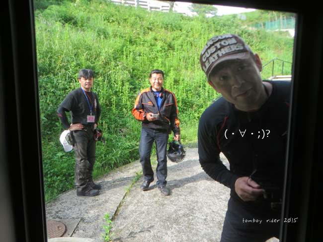uchi28.jpg