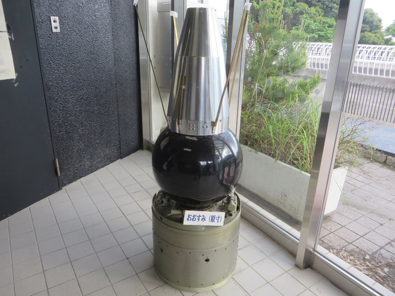uchi40.jpg