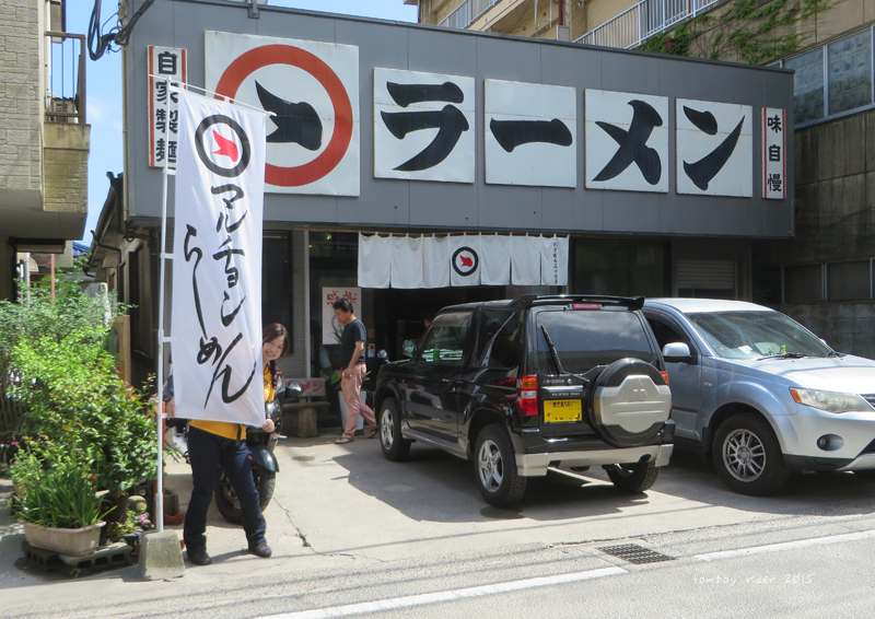 uchi56.jpg