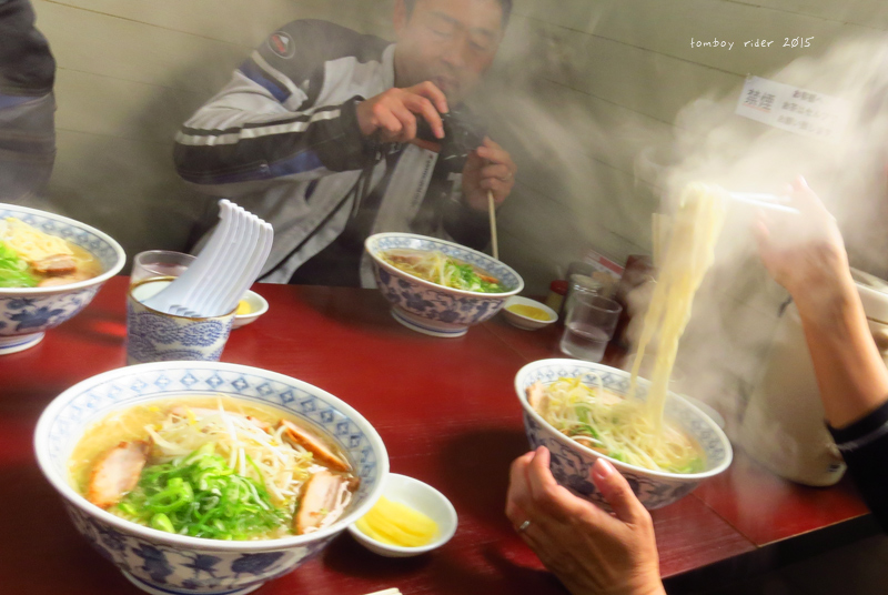 uchi70.jpg