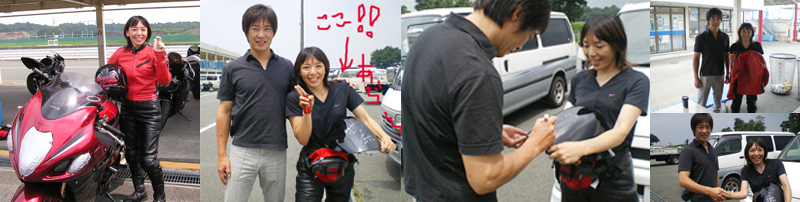 nakah32.jpg