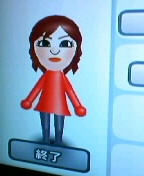 Wii~000.JPG