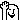 id-teMDc7pw5.gif