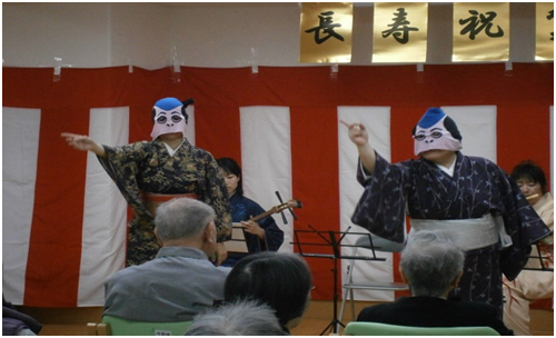 長寿祝賀会で踊りを披露