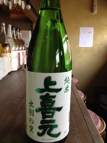 20140711_789672.jpg