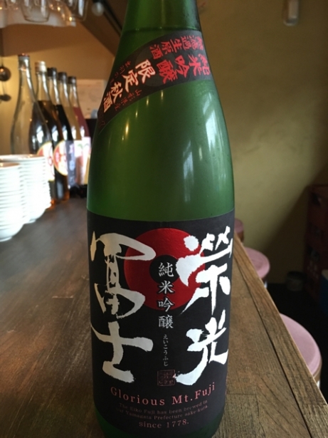 20160916_1202067.jpg