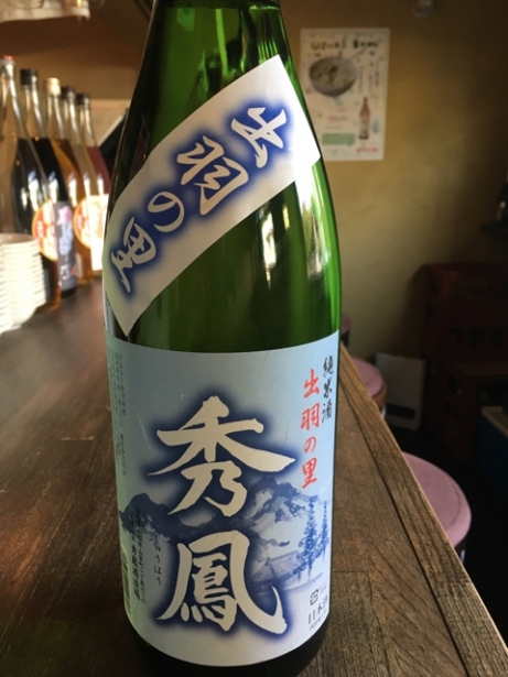 20170406_1273242.jpg