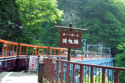 DSCF3505.JPG