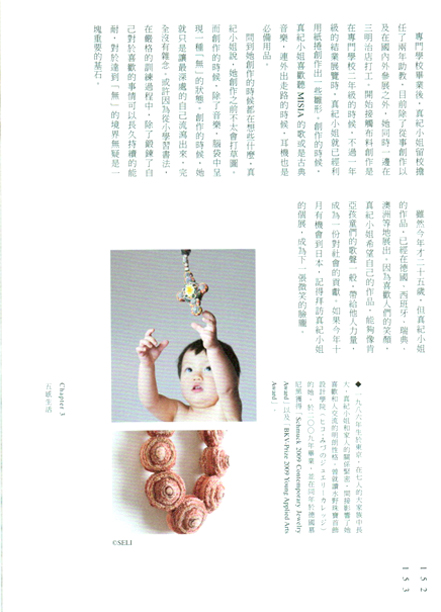 CCI00007.jpg