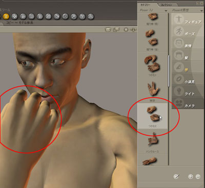 フォトショップとPoserで絵を書く1