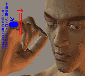 フォトショップとPoserで絵を書く4