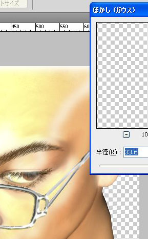 Poserの絵をフォトショップで修正する11