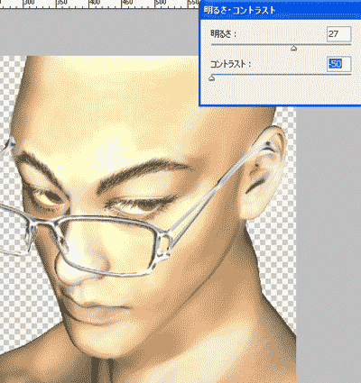 Poserをphotoshopで修正する4