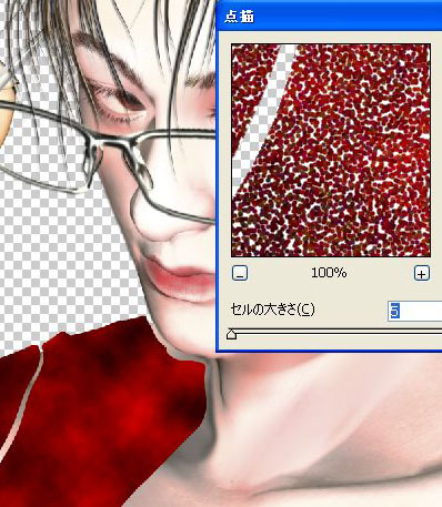 ポーザーとフォトショで漫画絵を描く5