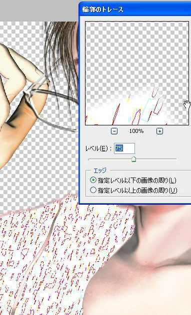 ポーザーとフォトショで漫画絵を描く9